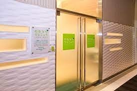 病院　わたなべクリニック（病院）まで503m