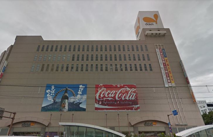 スーパー　イオン鹿児島中央店（スーパー）まで42m