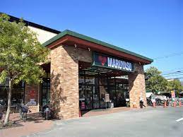 スーパー　MARUYASU(マルヤス) 宮田店（スーパー）まで140m