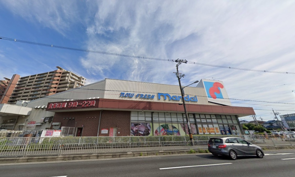 スーパー　mandai(万代) 高槻富田丘店（スーパー）まで970m