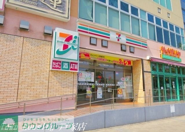 コンビニ　セブンイレブン横浜東戸塚駅西口店（コンビニ）まで1154m