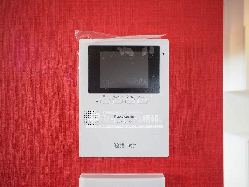 セキュリティ　モニター付きインターホン