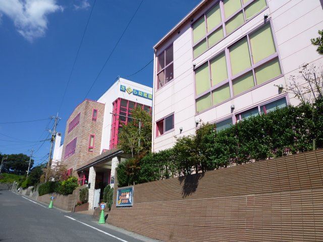 幼稚園・保育園　鹿児島さくら幼稚園（幼稚園・保育園）まで200m
