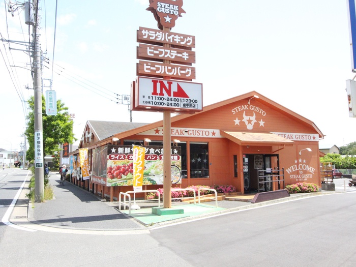 飲食店　ステーキガスト　泉中田店（飲食店）まで145m