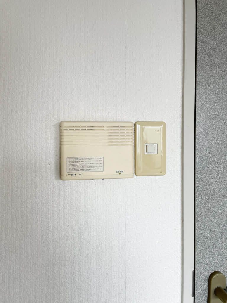 セキュリティ　インターホンです。