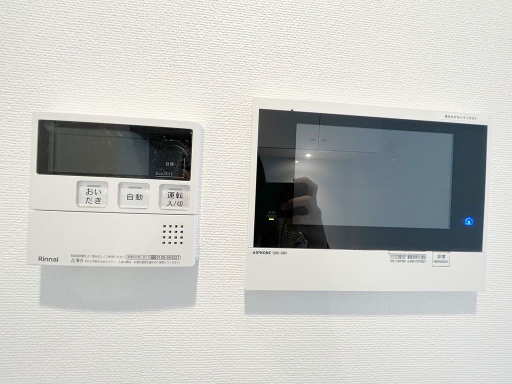 セキュリティ　設備