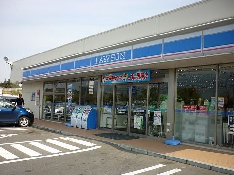 コンビニ　ローソン郡山不動前店（コンビニ）まで300m