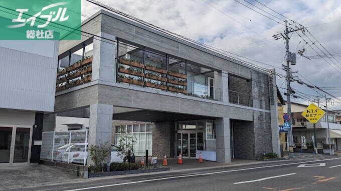 銀行　おかやま信用金庫吉備支店（銀行）まで494m