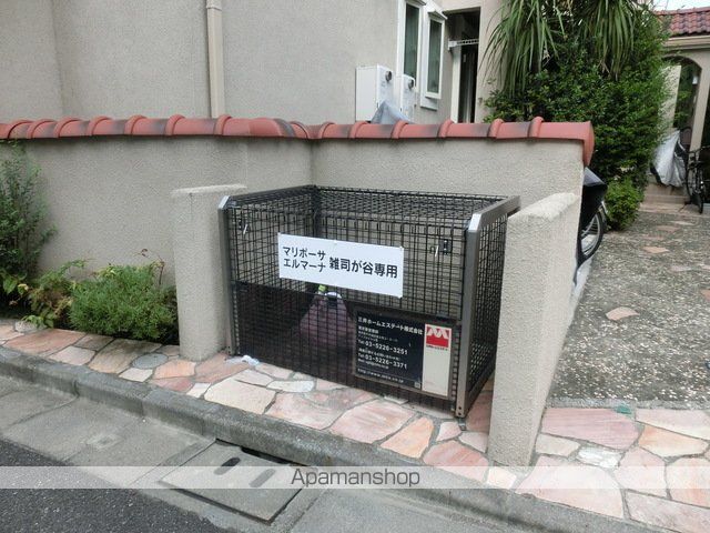 その他共有部分　その他共有部分