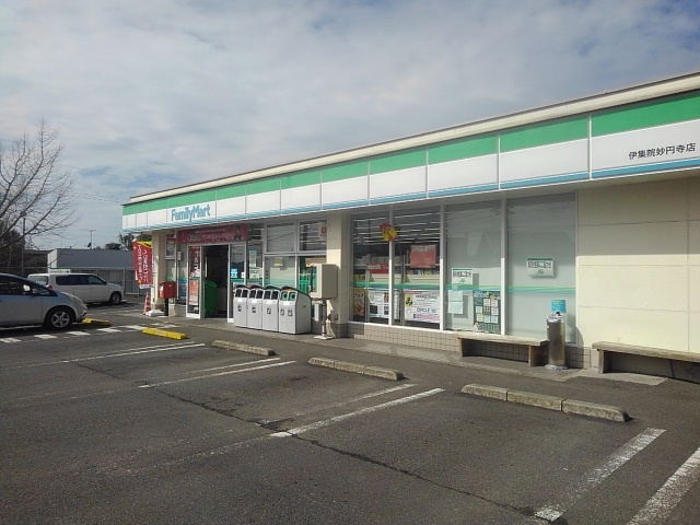コンビニ　ファミリーマート妙円寺店（コンビニ）まで450m