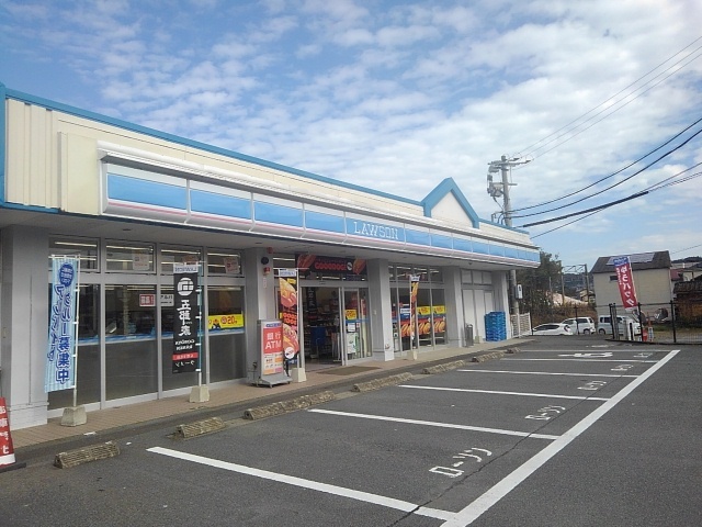 コンビニ　ローソン伊集院駅前店（コンビニ）まで1100m