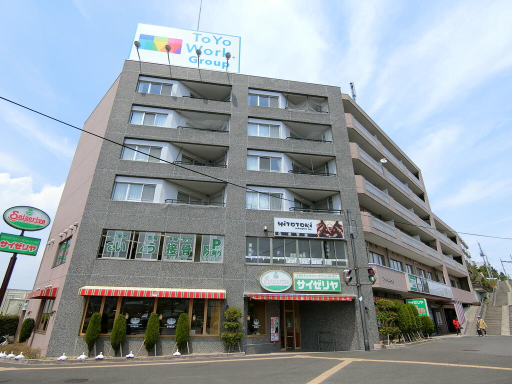 飲食店　サイゼリヤ台原店（飲食店）まで1117m