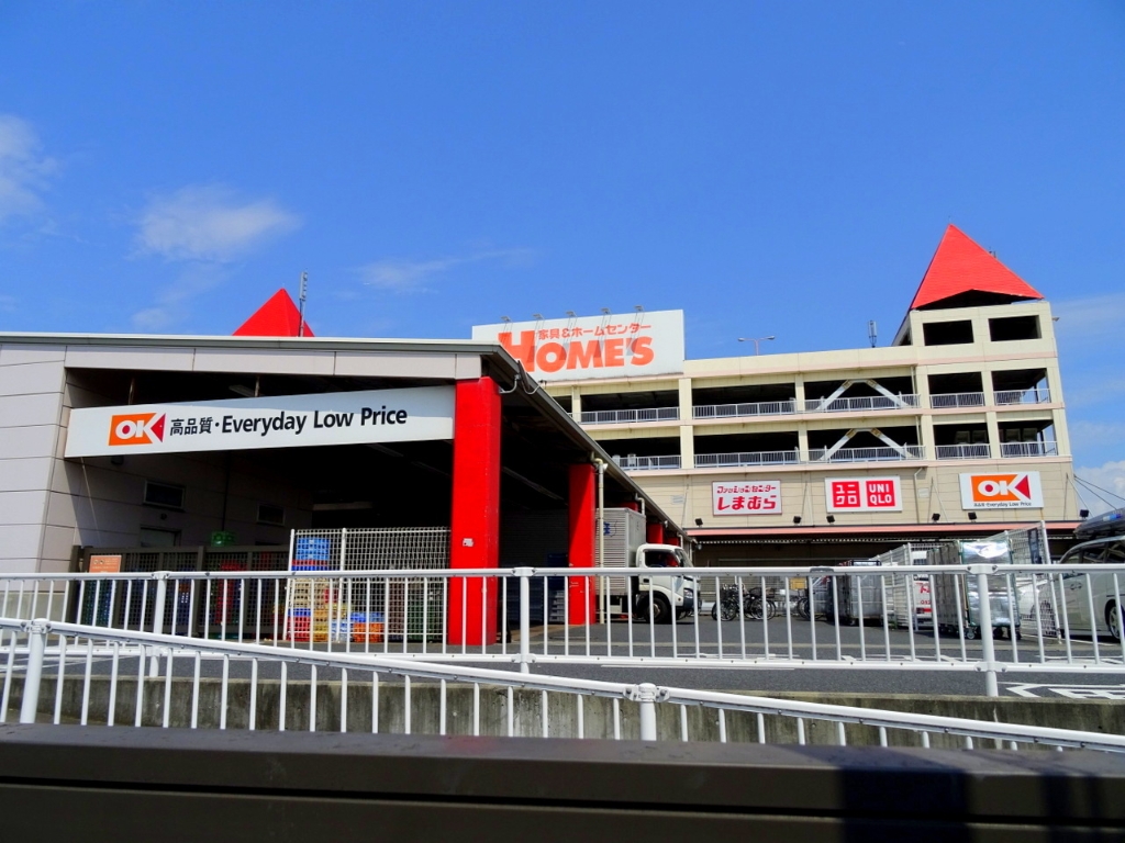 スーパー　OK(オーケー) 葛西店（スーパー）まで632m