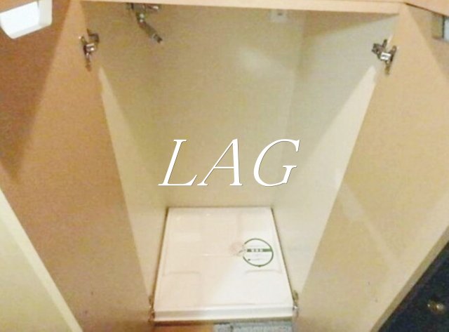 その他設備　室内洗濯機置き場です。