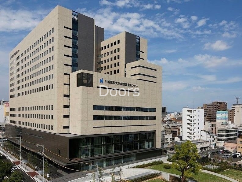 病院　川崎医科大学総合医療センター（病院）まで453m