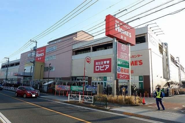 スーパー　ロピア東村山島忠ホームズ店（スーパー）まで550m