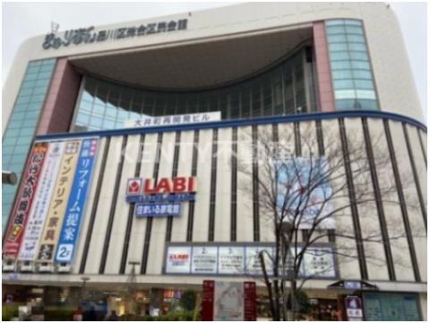 その他　ヤマダ電機 LABI品川大井町住まいる家電館（その他）まで1091m