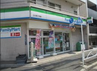 コンビニ　ファミリーマート 立川四丁目店（コンビニ）まで725m