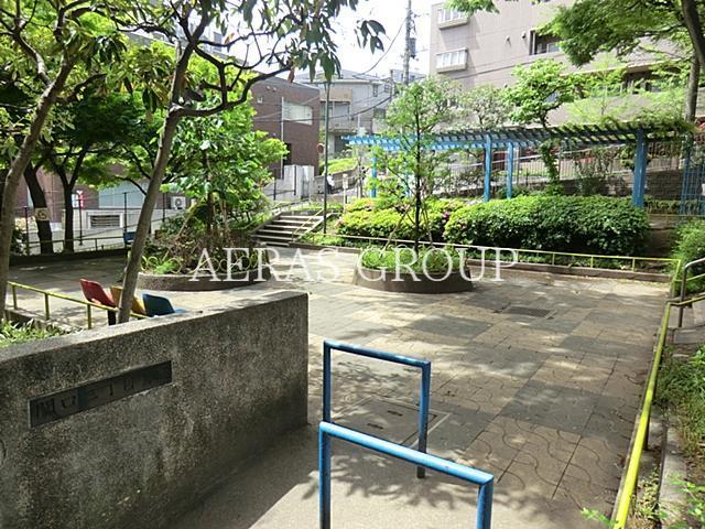 公園　関口三丁目公園（公園）まで565m