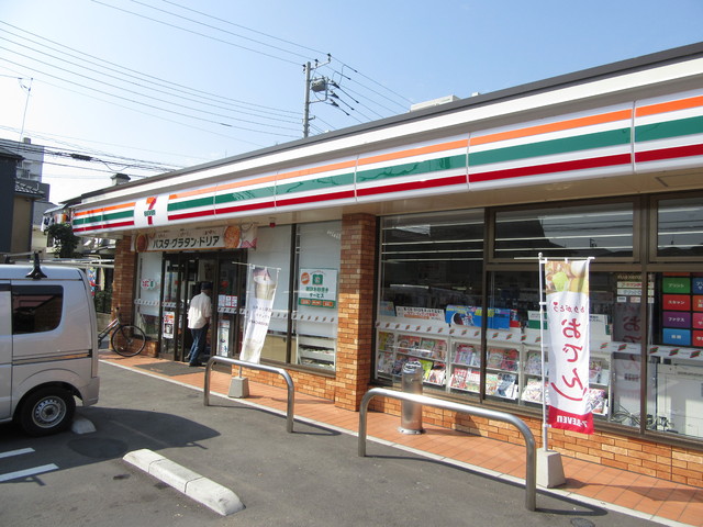 コンビニ　セブン－イレブン　習志野本大久保南店（コンビニ）まで70m