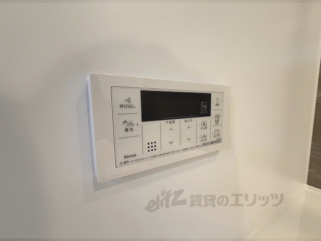 その他設備　給湯器リモコン