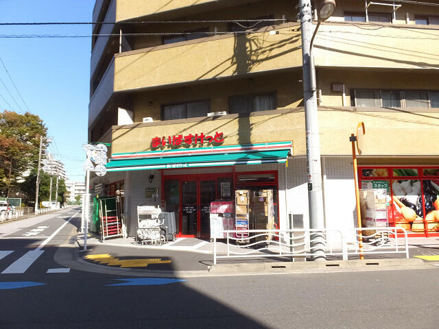 その他　【スーパー】まいばすけっと　東陽5丁目店（その他）まで218m