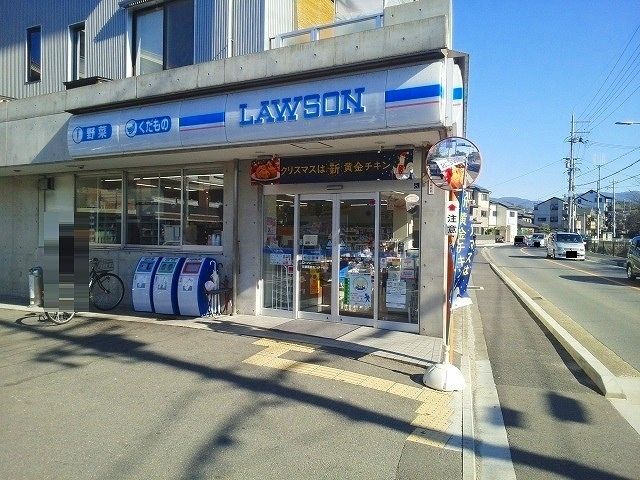 コンビニ　ローソン 京都医療センター前店（コンビニ）まで450m