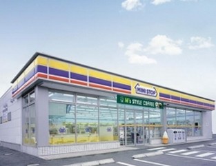 コンビニ　ミニストップ赤羽南店（コンビニ）まで384m