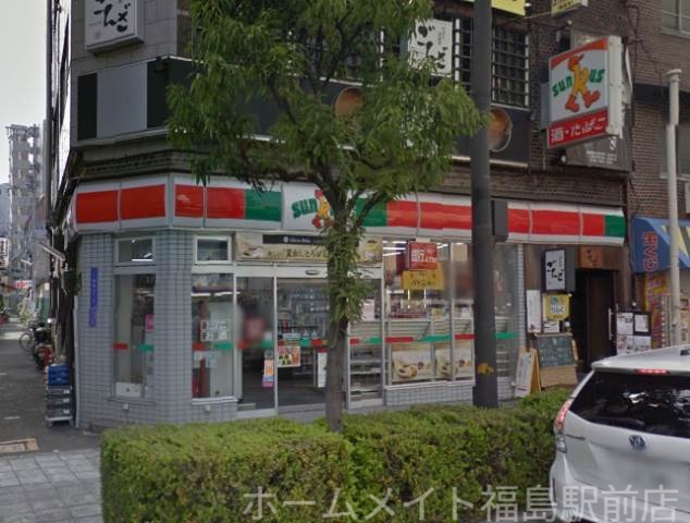 コンビニ　サンクス大阪福島駅前店（コンビニ）まで221m