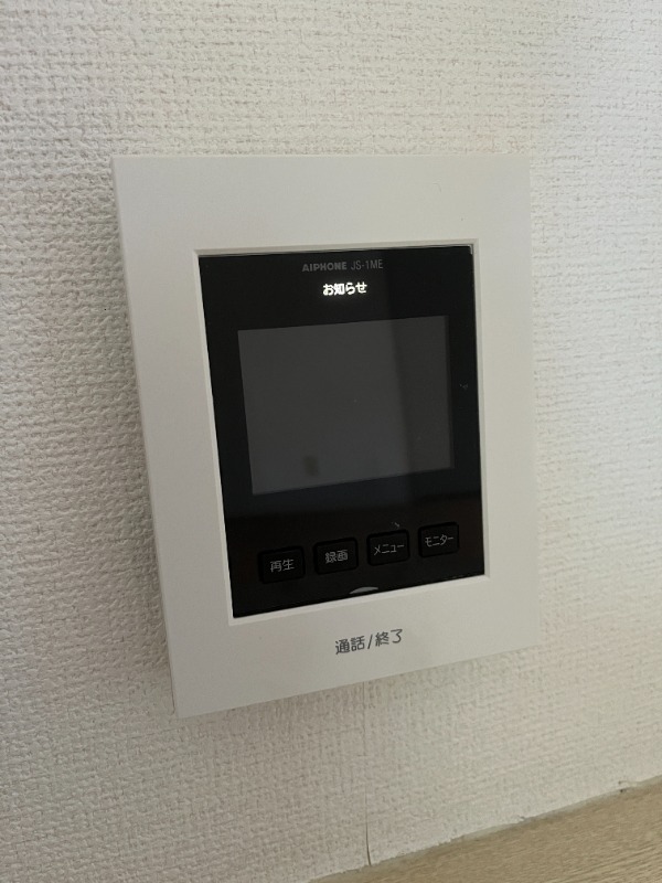 セキュリティ　モニター付きインターホン♪