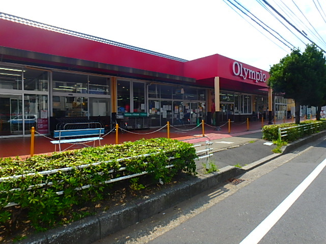 スーパー　Olympic行徳店（スーパー）まで468m