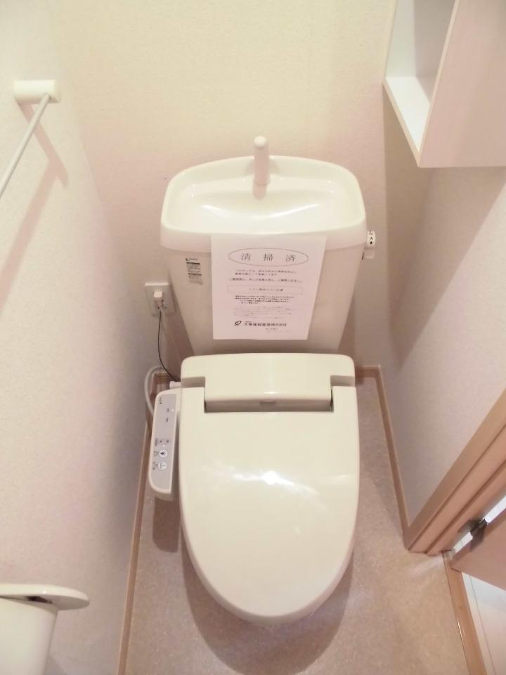 トイレ　トイレ