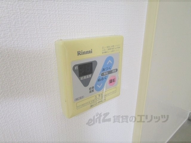 その他設備　給湯器リモコン