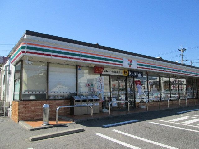 コンビニ　セブンイレブン（コンビニ）まで230m
