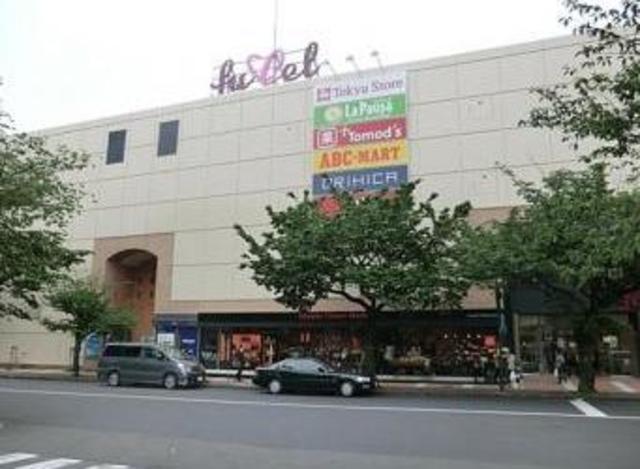 ショッピングセンター　フレルさぎ沼（ショッピングセンター）まで602m