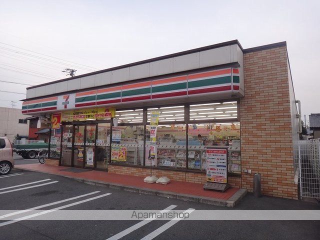 コンビニ　セブンイレブン扶桑高雄定松店（コンビニ）まで450m
