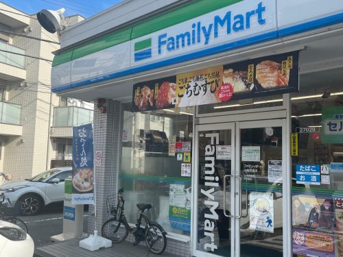 コンビニ　ファミリーマート 川崎苅宿店（コンビニ）まで295m