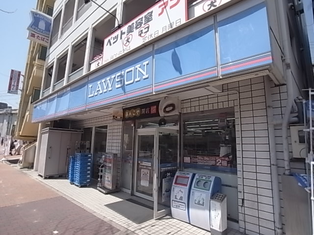 コンビニ　ローソン ＨＡ 阪急王子公園店（コンビニ）まで59m