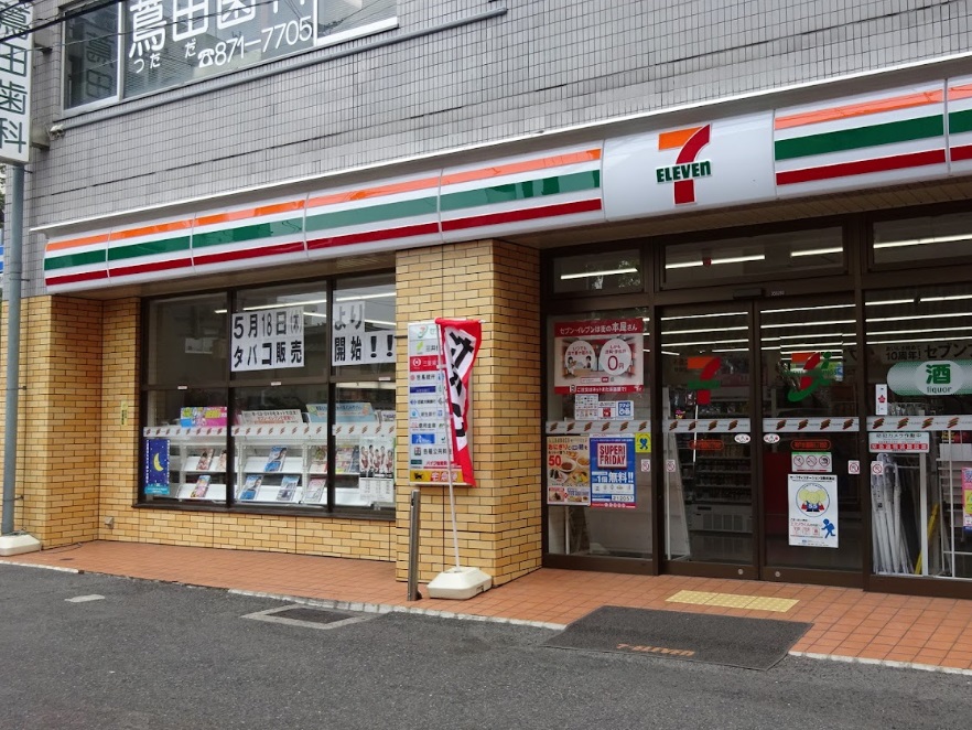 コンビニ　セブンイレブン 神戸水道筋6丁目店（コンビニ）まで99m