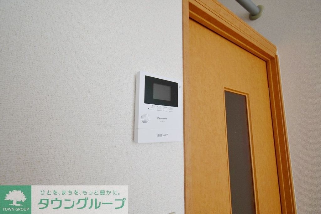 セキュリティ　モニターホン