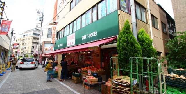 スーパー　フレッシュショップシマノ（スーパー）まで512m