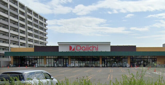 スーパー　ダイイチ発寒中央駅前店（スーパー）まで464m