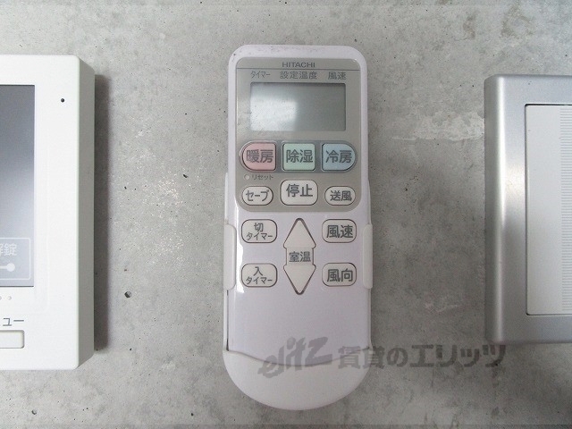 その他設備　リモコン