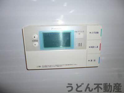 その他設備　うどん県のお部屋探しはうどん不動産へ うどんちゃんとLINE