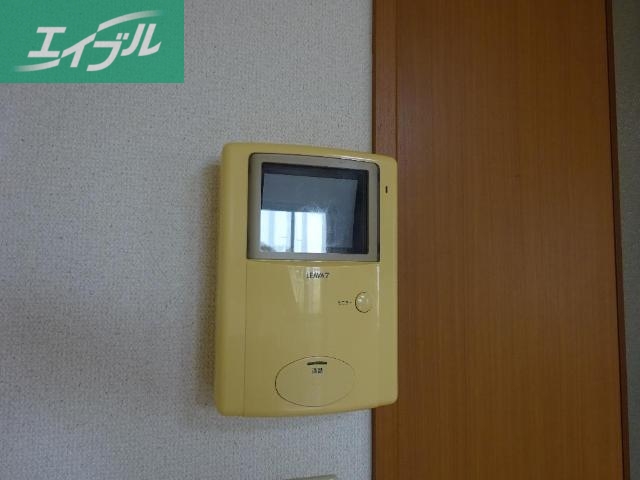 セキュリティ　室内設備