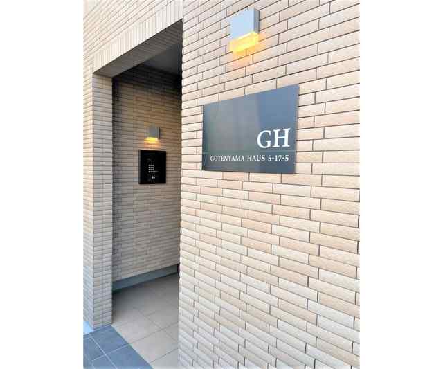 エントランス　★エントランス☆