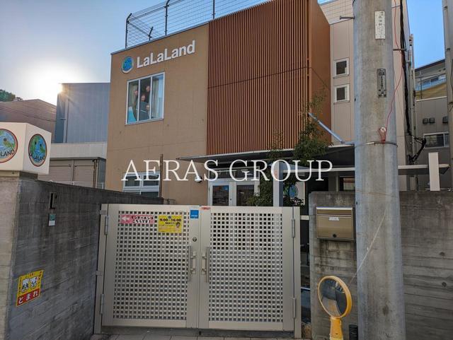 幼稚園・保育園　ララランド戸塚第２（幼稚園・保育園）まで31m