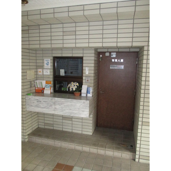 ロビー　管理人室