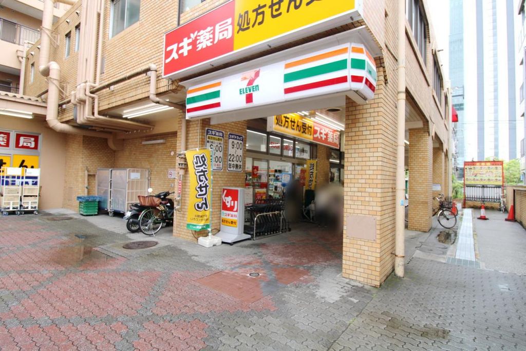 コンビニ　セブン-イレブン 川崎向河原駅前店（コンビニ）まで320m