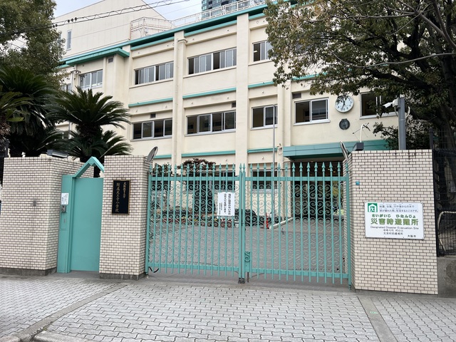 小学校　国立大阪教育大学教育学部附属天王寺小学校（小学校）まで1669m
